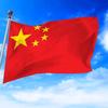 江西拆迁第一冤头像