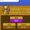 我就是一个正常人头像