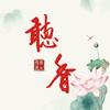 集贤书画头像