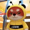 血河小狗(铲屎官)头像