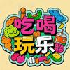 潘启明头像