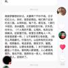 粮食安天下头像