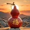 开心每一天头像