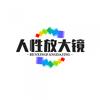 万物知人心头像