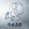 悠头像