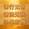 我在哪里头像