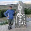 布衣旅行头像