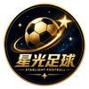 星光足球头像