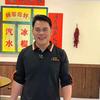 啊牛哥家的螺蛳粉头像