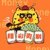 207123511头像