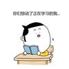诺米饭团头像