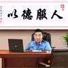 幸福！头像