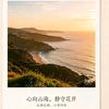 1. 岁月生活感悟头像