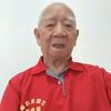 塵中仙岛头像