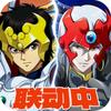 A《梦幻模拟战》A老六头像
