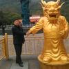 文学爱追剧头像