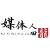媒体人田龍头像