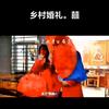 梁哥哥头像