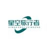 星空旅行者头像