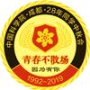 哲也的AI故事会头像
