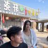 轩同学（把他撵出去）头像