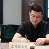 东哥说文史头像