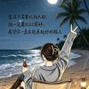 66小鲸鱼头像