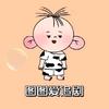 AI 剧场头像