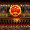 全球战争播放头像