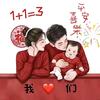 晋M丶小提莫头像
