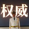 @&80000头像
