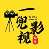 一兜影视头像