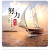 @王班长头像