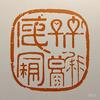 爱生活的微风DW头像