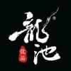 龙池优品头像