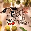 陈喆 &爱莲 （夫妻贴砖）头像