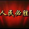 菩提头像