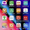 点赞关注优先安排 网约车平台注册司机之家头像