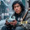 河南陈哥笔记本维修头像