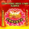 宏印头像