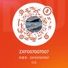 ZXF007007007头像