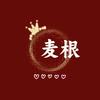 麦根头像