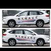 附近配汽车钥匙（郎戈）头像