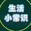 蓝天大海头像