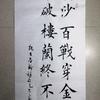 陆工19头像