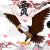 福甲天下头像
