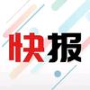 环球观点分享头像