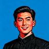 爱看小人书头像
