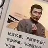 蜜蜂🐝头像
