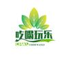 小青带你吃喝玩乐头像